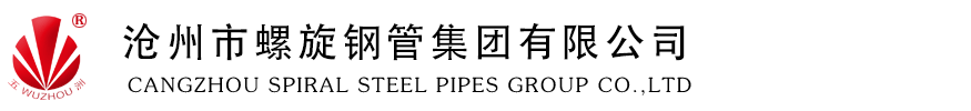河北博威建材有限公司-[唯一官方網(wǎng)站]